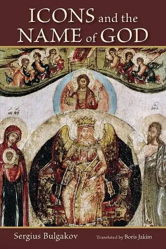 Icons and the Name of God cover