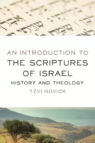 Introduction to the Scriptures of Israel cover