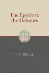 Epistle to the Hebrews cover