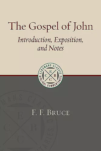 Gospel of John cover