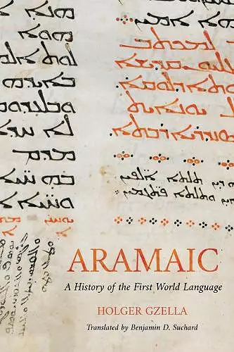 Aramaic cover