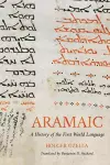 Aramaic cover