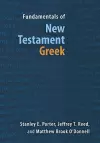 Fundamentals of New Testament Greek cover