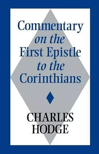 Commentary on the First Epistle to the Corinthians cover