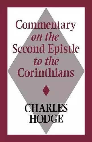 Commentary on the Second Epistle to the Corinthians cover