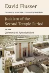 Judaism of the Second Temple Period cover