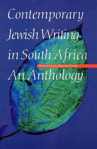 Contemporary Jewish Writing in South Africa cover