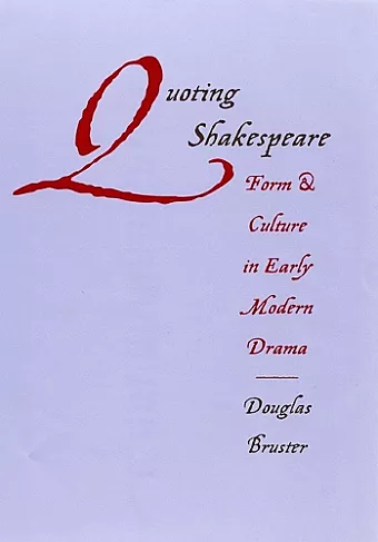 Quoting Shakespeare cover