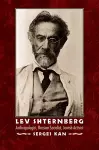 Lev Shternberg cover
