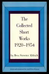 The Collected Short Works, 1920-1954 cover