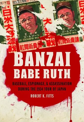 Banzai Babe Ruth cover