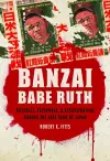 Banzai Babe Ruth cover