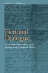 Fictional Dialogue cover