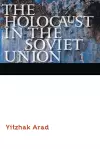 The Holocaust in the Soviet Union cover