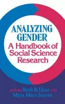 Analyzing Gender cover