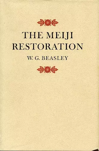 The Meiji Restoration cover