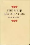 The Meiji Restoration cover