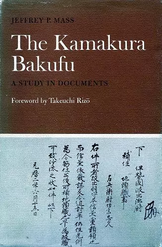 The Kamakura Bakufu cover