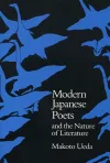 Modern Japanese Poets and the Nature of Literature cover