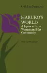 Haruko’s World cover