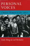 Personal Voices cover
