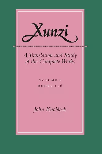 Xunzi cover