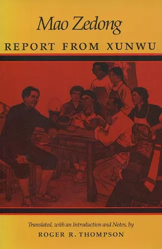 Report from Xunwu cover