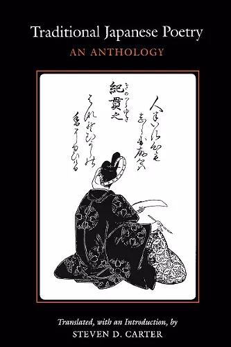 Traditional Japanese Poetry cover