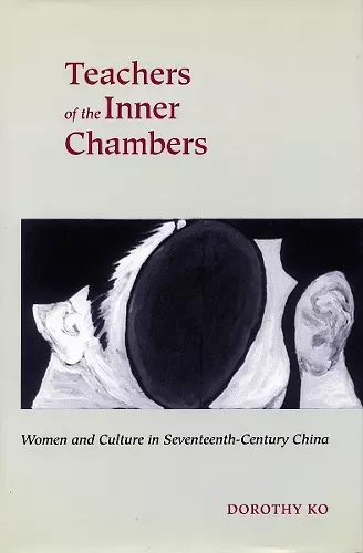 Teachers of the Inner Chambers cover