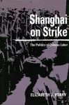 Shanghai on Strike cover