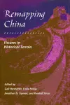Remapping China cover