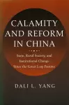 Calamity and Reform in China cover