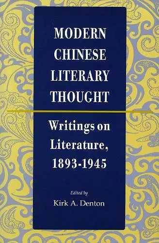 Modern Chinese Literary Thought cover