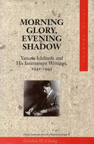 Morning Glory, Evening Shadow cover