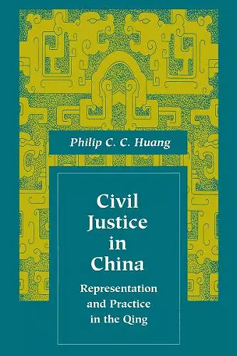 Civil Justice in China cover