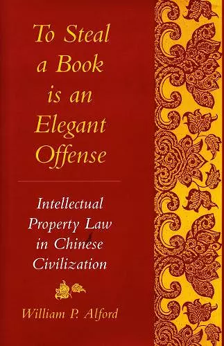 To Steal a Book Is an Elegant Offense cover