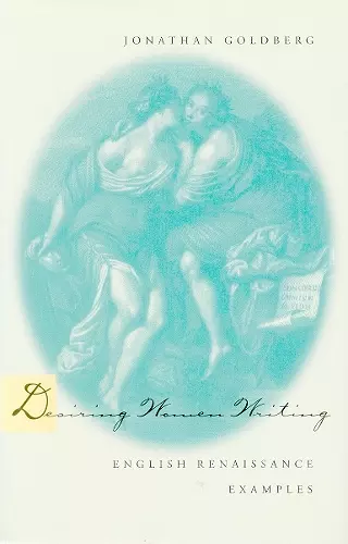 Desiring Women Writing cover