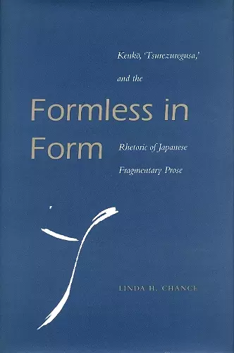 Formless in Form cover