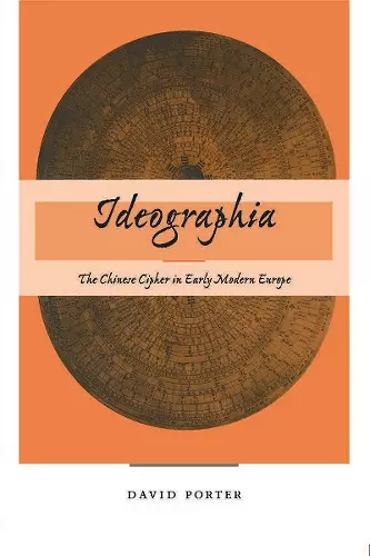 Ideographia cover