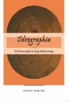 Ideographia cover