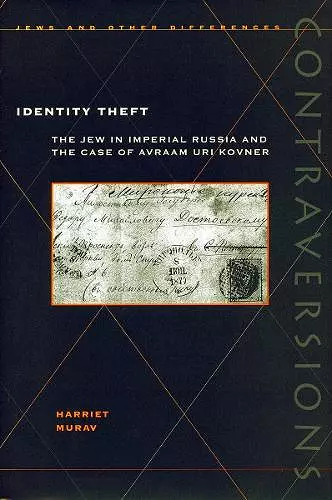 Identity Theft cover