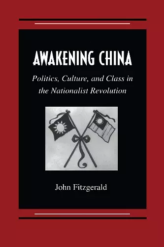 Awakening China cover