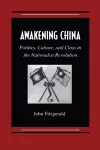 Awakening China cover