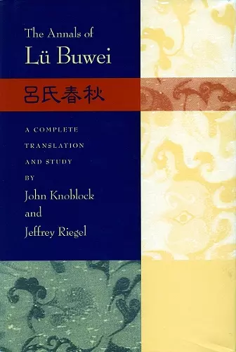 The Annals of Lü Buwei cover