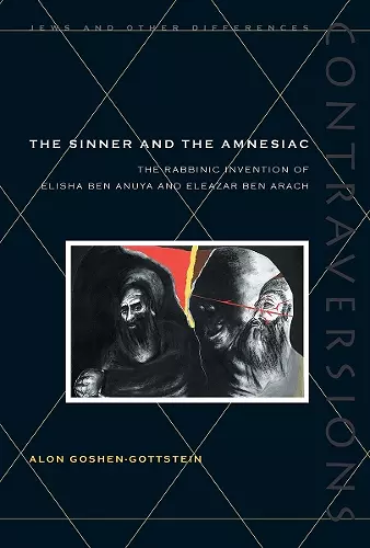 The Sinner and the Amnesiac cover