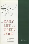 The Daily Life of the Greek Gods cover