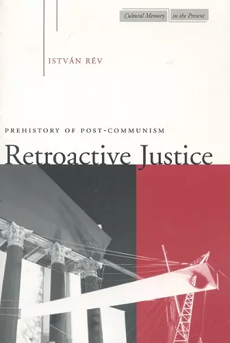 Retroactive Justice cover