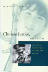 Chinese Justice, the Fiction cover