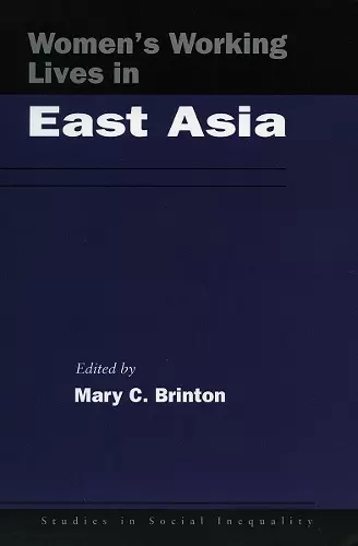 Women’s Working Lives in East Asia cover