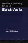 Women’s Working Lives in East Asia cover